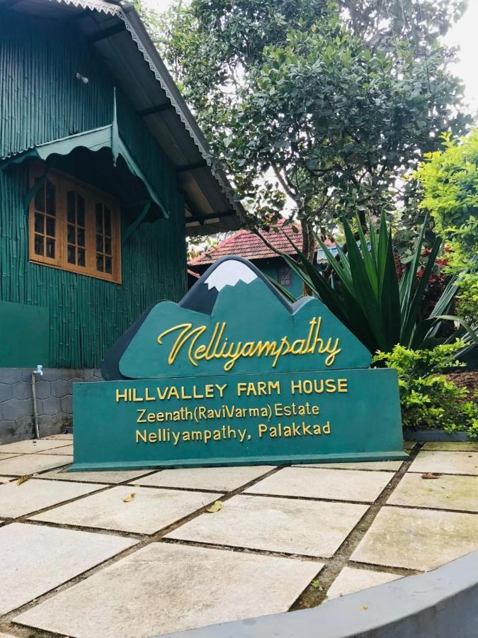 Hill Valley Farm House Nelliyampathy Екстер'єр фото